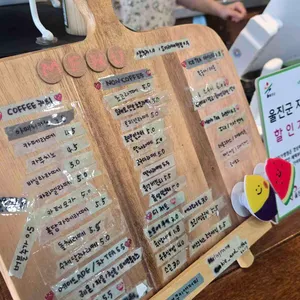 쿠키앤커피 리뷰 사진