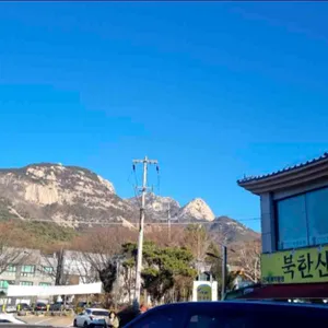 북한산손칼국수 리뷰 사진