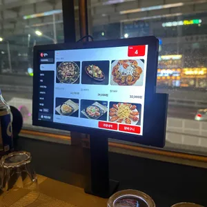 주담 리뷰 사진