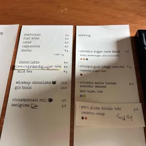 자키러브 리뷰 사진