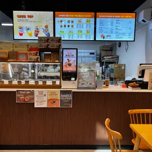 숲속호두 대표 사진