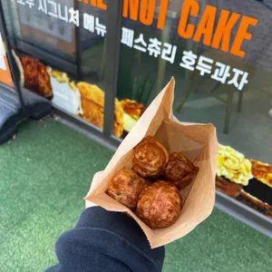 숲속호두 대표 사진