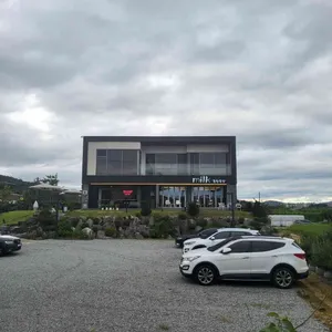 밀크 리뷰 사진