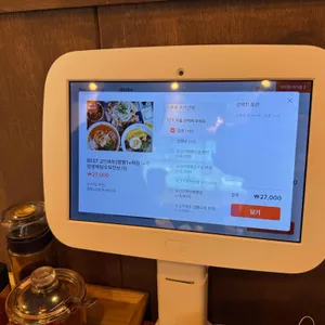 그집짬뽕0927 리뷰 사진