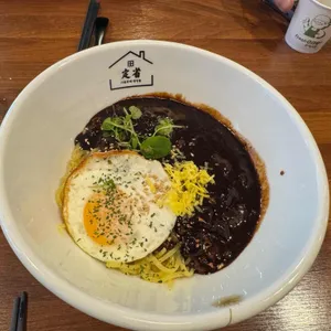 그집짬뽕0927 사진