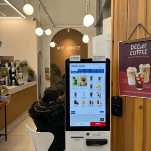 마이쥬스 리뷰 사진