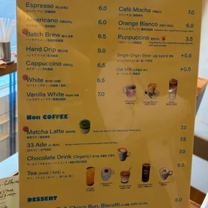 33 apartment 리뷰 사진