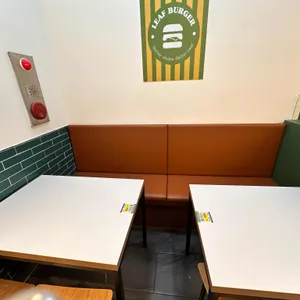 리프버거 리뷰 사진