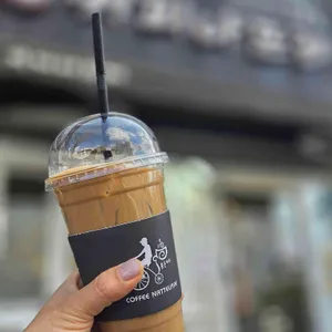 커피나뜨래 대표 사진