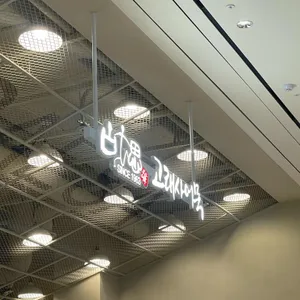 고래사어묵 사진 1