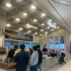 고래사어묵 대표 사진