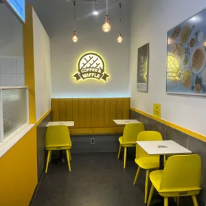 와플대학 대표 사진