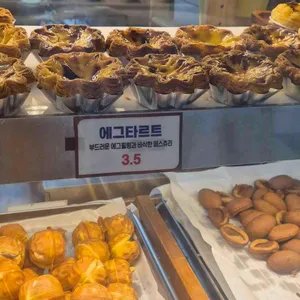 호두붐 리뷰 사진