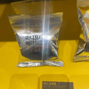 컴포즈커피 리뷰 사진