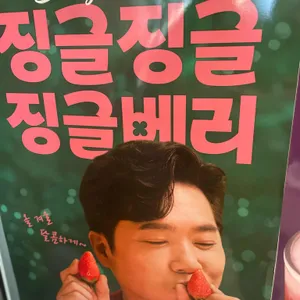 컴포즈커피 대표 사진