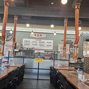 장어시대 대표 사진