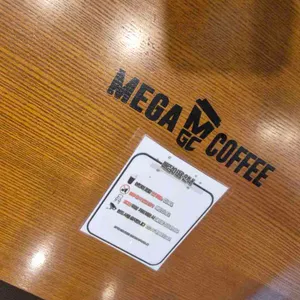 메가커피 리뷰 사진