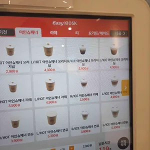 카페또오늘 리뷰 사진