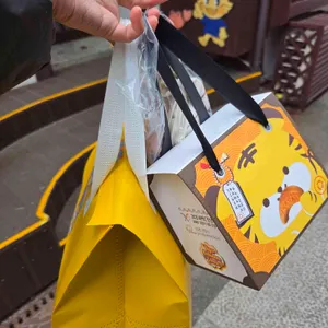 구룡포 호랑이 바나나 글라세 사진 1