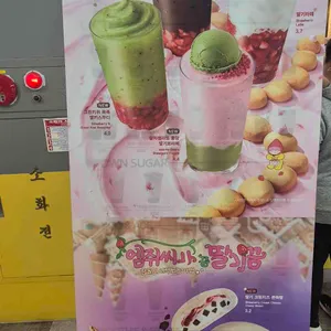 메가커피 대표 사진