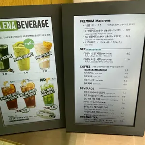 더레어 리뷰 사진