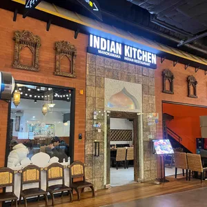 머노까머나 대표 사진