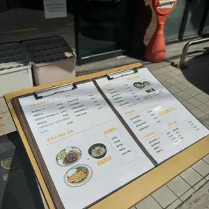 돈까스해 리뷰 사진