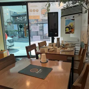 돈까스해 대표 사진