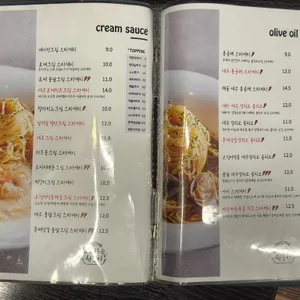 요리하는원숭이 리뷰 사진