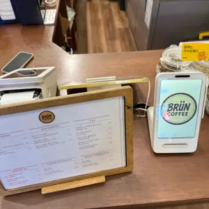 브륀커피 리뷰 사진