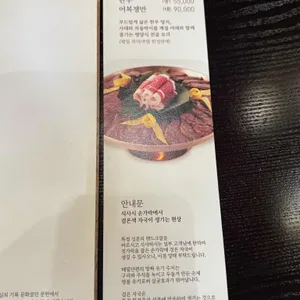 메밀단편 리뷰 사진