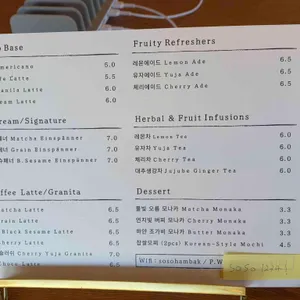 까치섬 리뷰 사진