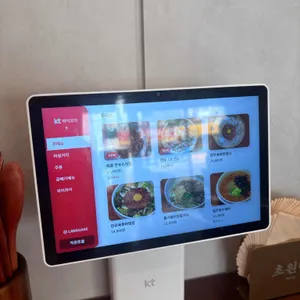 초원댁 리뷰 사진