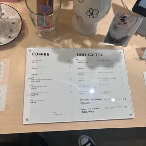 오브너리 리뷰 사진