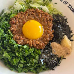 멘야하나비 사진 1