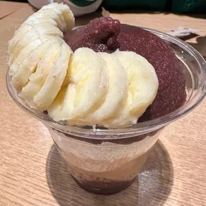 오크베리 사진 1