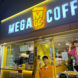 메가커피 사진 1