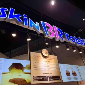 배스킨라빈스 대표 사진