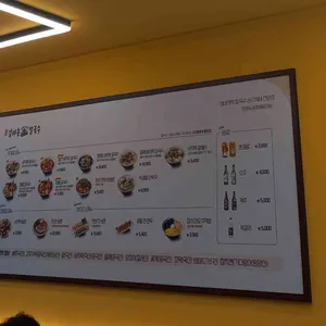 고향 엄마손 생바지락 칼국수 리뷰 사진