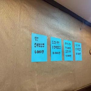 아욱꽃 리뷰 사진