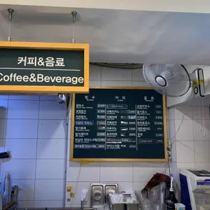 이성당 리뷰 사진