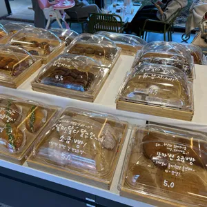 유유유 리뷰 사진