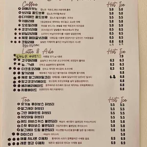 시즌모먼트 리뷰 사진