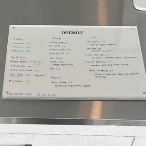 원마일 리뷰 사진