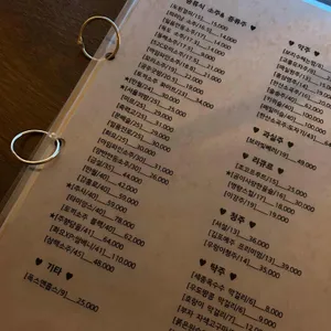 보리수숲 리뷰 사진