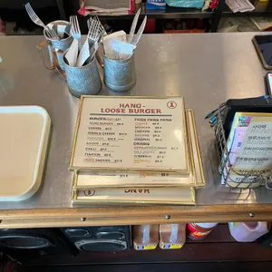 행루즈수제버거 리뷰 사진