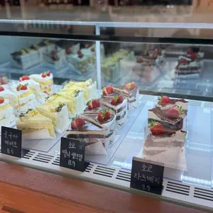 시즌모먼트 리뷰 사진