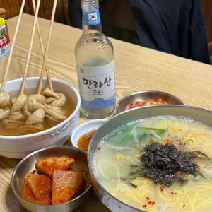 둘리네국수 대표 사진