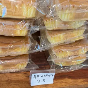 미스터리커피 사진 2