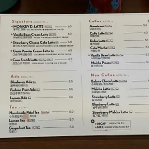 디디디휴게소 리뷰 사진